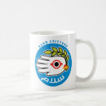 Peace Arabic mug