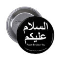 Peace Be Upon You Muslim Solidarity Button
