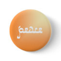 Peace Button