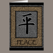 Peace cards by Jack_of_Arts Peace cards