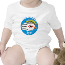 Peace Chinese baby t-shirt bodysuit