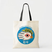 Peace Chinese bag
