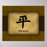 Peace Chinese Poster