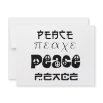 Peace Design! invitations