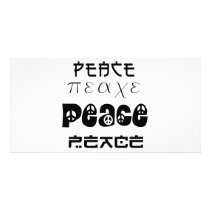 Peace Design! photo cards