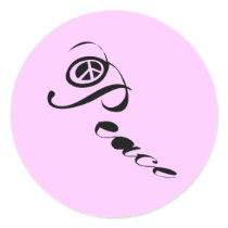Peace Gear stickers by Shirtuosity Peace Gear stickers