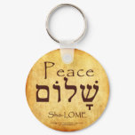 PEACE HEBREW KEYCHAIN