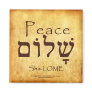 PEACE HEBREW MAGNET