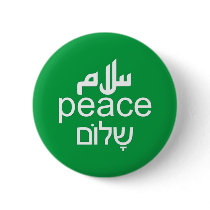 Peace in 3 Languages buttons