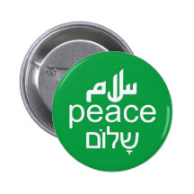 Peace in 3 Languages Buttons