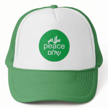Peace in 3 Languages hats
