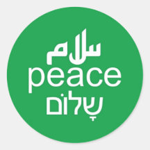 Peace in 3 Languages Stickers