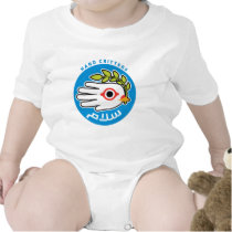 Peace in Arabic baby t-shirt bodysuit