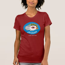 Peace in Arabic t-shirt
