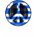 Peace In Greece t-shirts by FlagStore Peace In Greece t-shirts