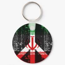 Peace In Iran keychains by FlagStore Peace In Iran keychains