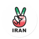 Peace In Iran stickers by teyes143 Peace In Iran stickers
