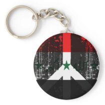 Peace In Iraq Keychains