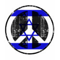 Peace In Israel t-shirts by FlagStore Peace In Israel t-shirts