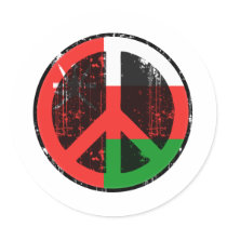 Peace In Oman stickers by FlagStore Peace In Oman stickers