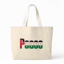 Peace in Palestine bags