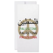 Peace in Palestine Custom Rack Card