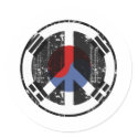 Peace In South Korea stickers