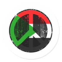 Peace In Sudan stickers