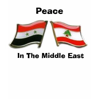 Middle East T-shirts