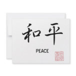 Peace Invites