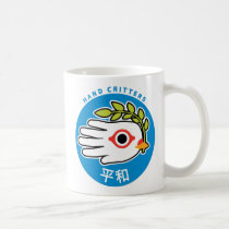 Peace Japanese mug