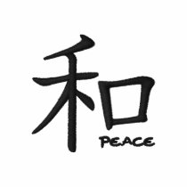 peace kanji embroidered shirt embroidered shirts