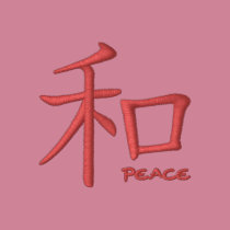peace kanji embroidered shirt embroidered shirts