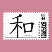 peace kanji postage stamps stamps