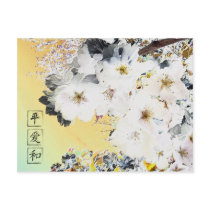 Peace Love Harmony Postcard by LisaMarieDesign Peace Love Harmony Postcard