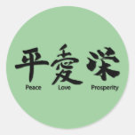 Peace, Love, Prosperity Round Sticker