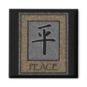 Peace magnets