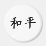 Peace Magnet