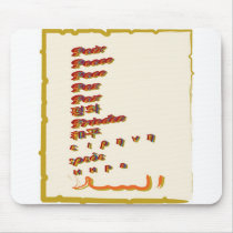 Peace mousepads by Cactus42 Peace mousepads