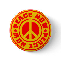 PEACE_NOW buttons