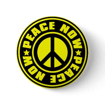 PEACE_NOW BUTTON by auraclover