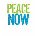 Peace Now T-Shirt by Cesmour Peace Now T-Shirt