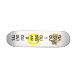 peace_on_earth_tm, peace_signs_all_solid,  PEAC... Skateboard Decks