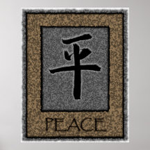 Peace Poster