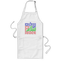 Peace_Shalom_Salaam apron
