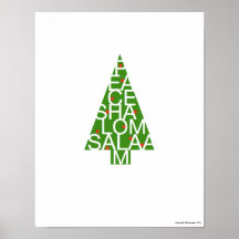 Peace Shalom Salaam Tree Poster