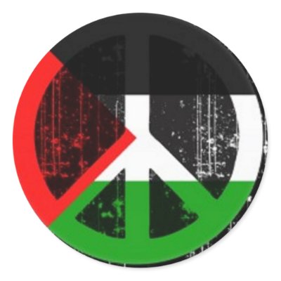 Peace Of Palestine