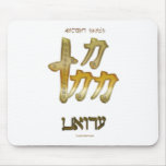 PEACE & UNITY Kanji Collection Mouse Mat
