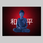 Peaceful Blue Buddha Postcard postcards