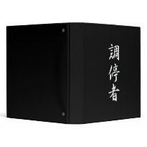 Peacemaker - Chouteisha Binders